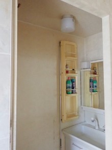 a70d616950a0c79bdd41217e8b96dfa61